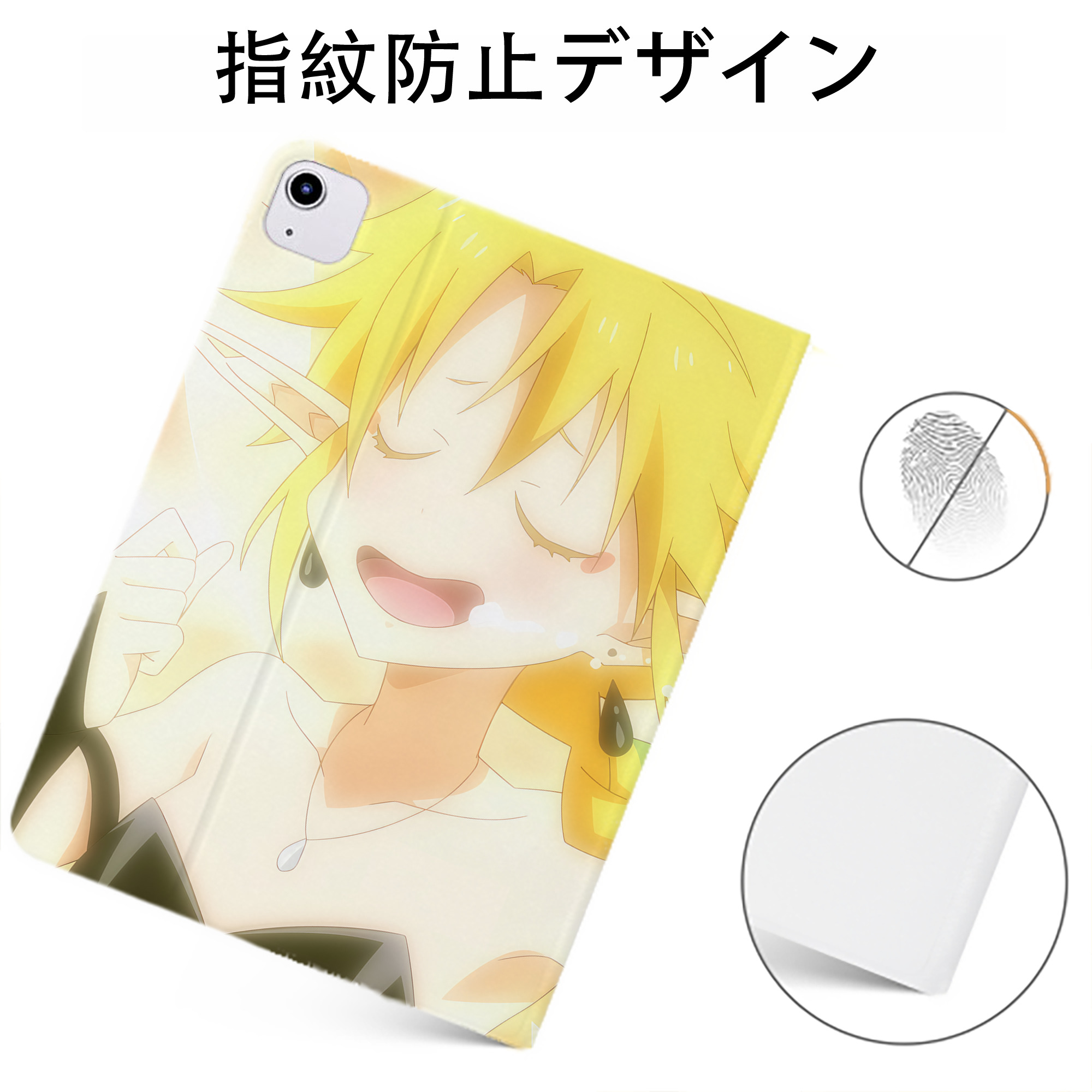 （画像用） 転スラ Regarding Reincarnated to Slime IPadケース ペンホルダー付き ブックスタイルデザイン